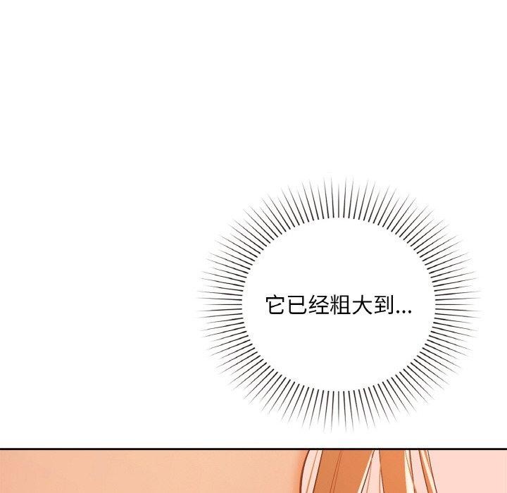 98P - 咖啡因