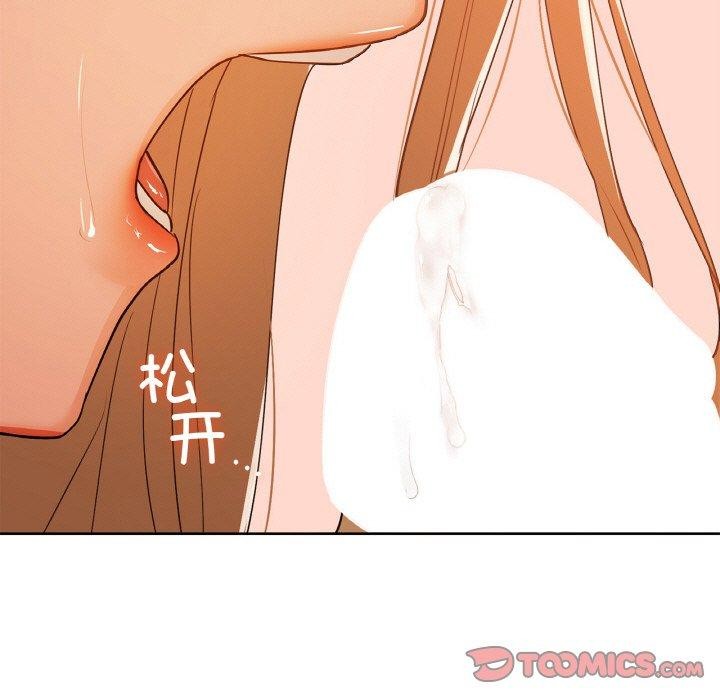 99P - 咖啡因