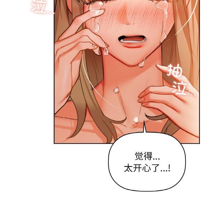 100P - 咖啡因