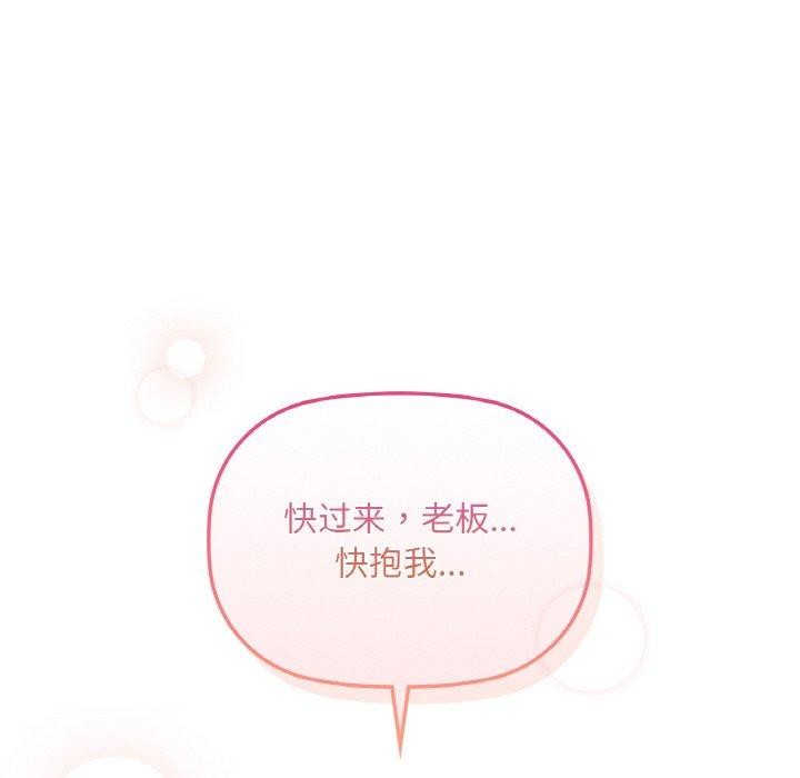 101P - 咖啡因