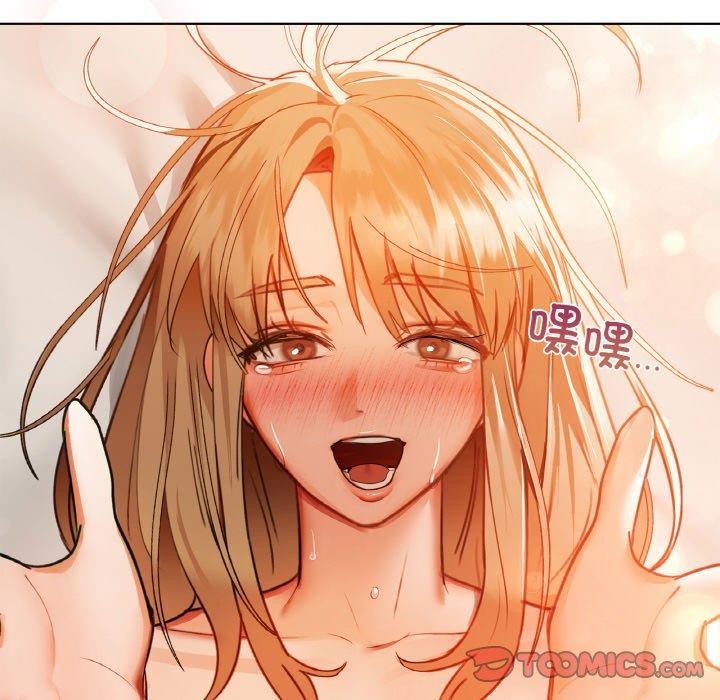 102P - 咖啡因
