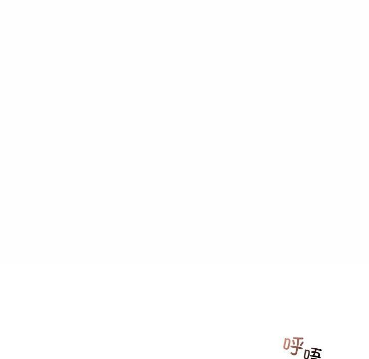 124P - 咖啡因