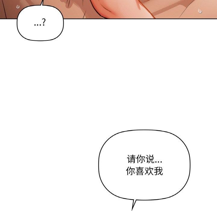 128P - 咖啡因