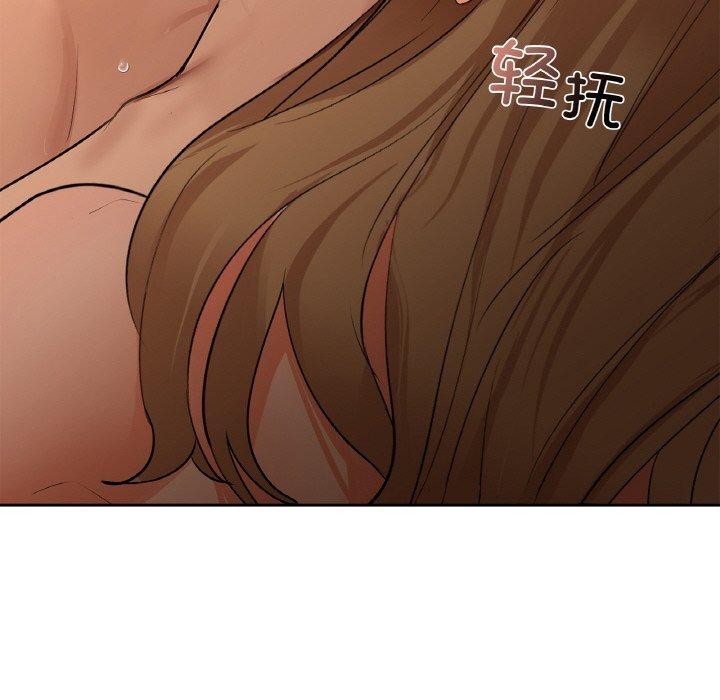 133P - 咖啡因
