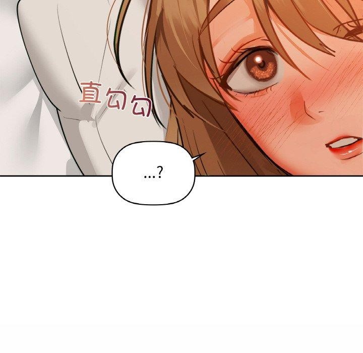 141P - 咖啡因