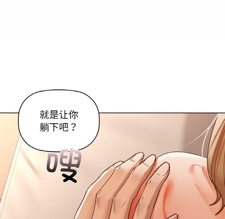 24P - 咖啡因