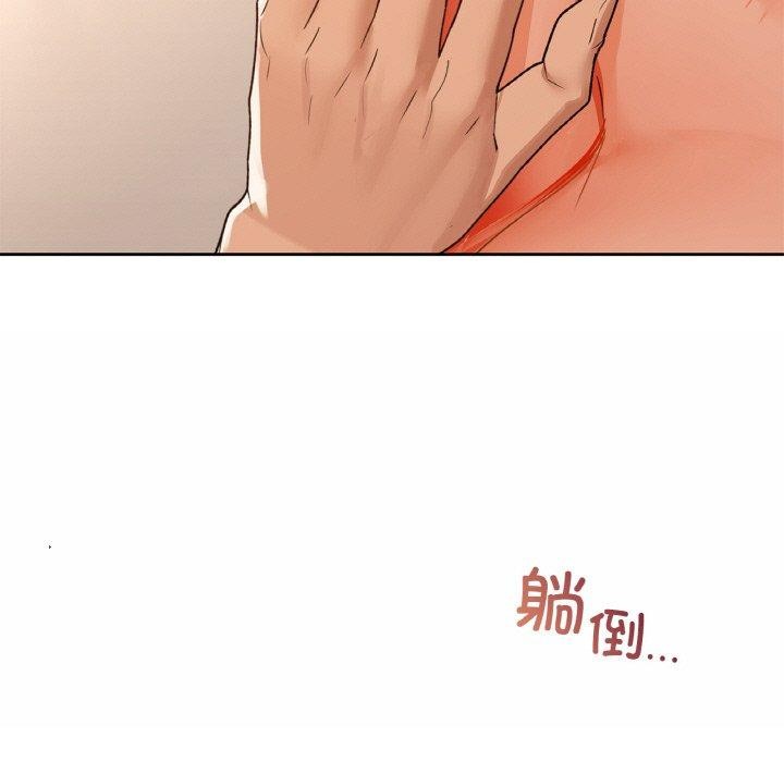 25P - 咖啡因