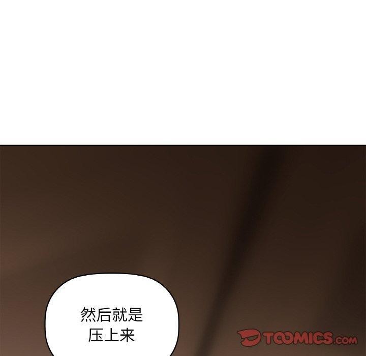 30P - 咖啡因