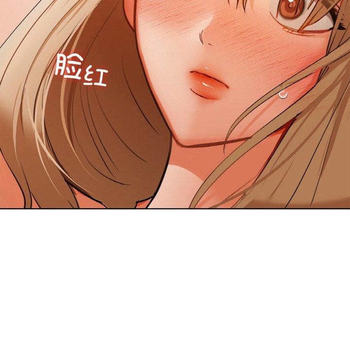 34P - 咖啡因