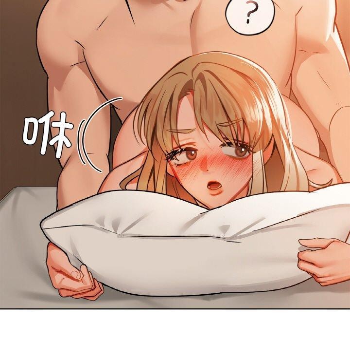 37P - 咖啡因