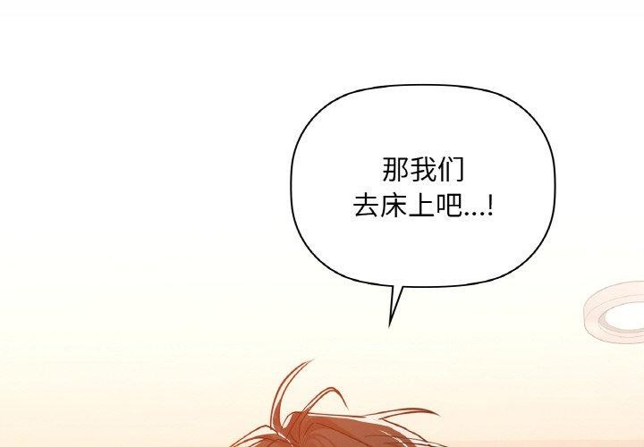 4P - 咖啡因
