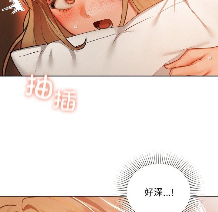 51P - 咖啡因