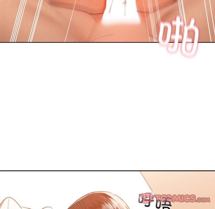 57P - 咖啡因