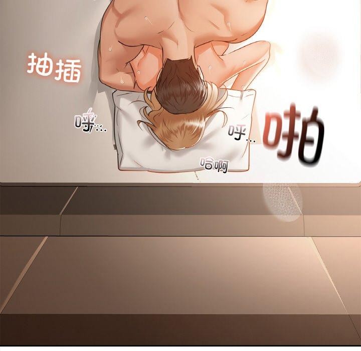 62P - 咖啡因