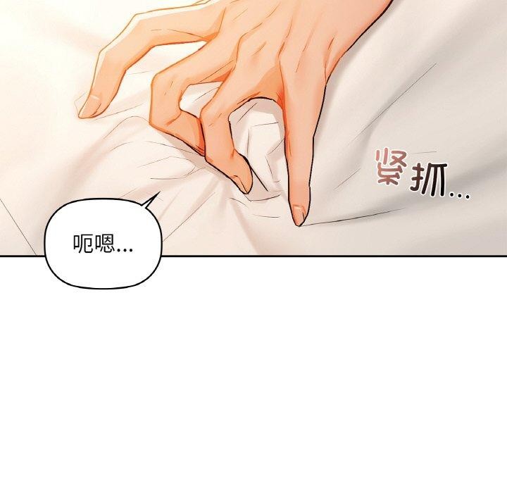 71P - 咖啡因