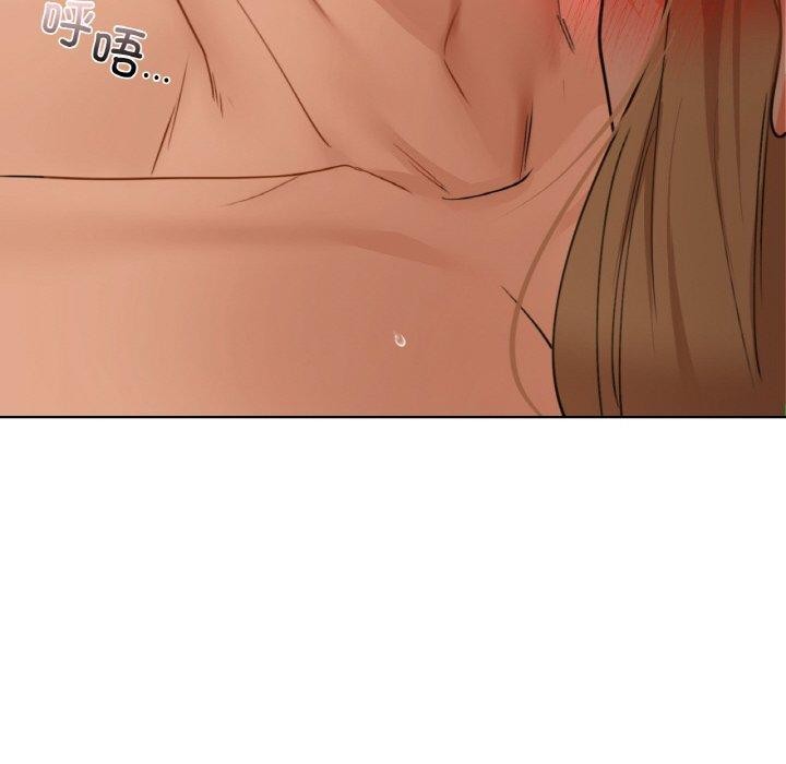89P - 咖啡因