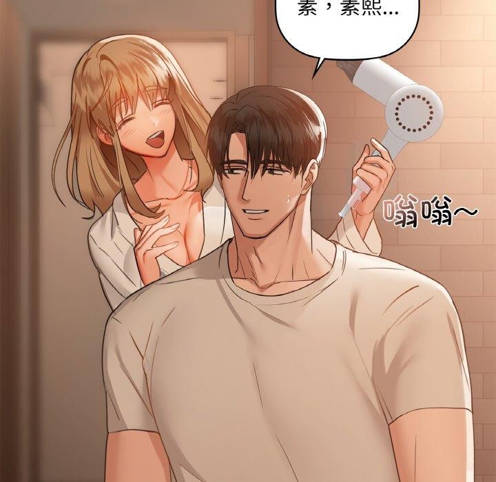 101P - 咖啡因