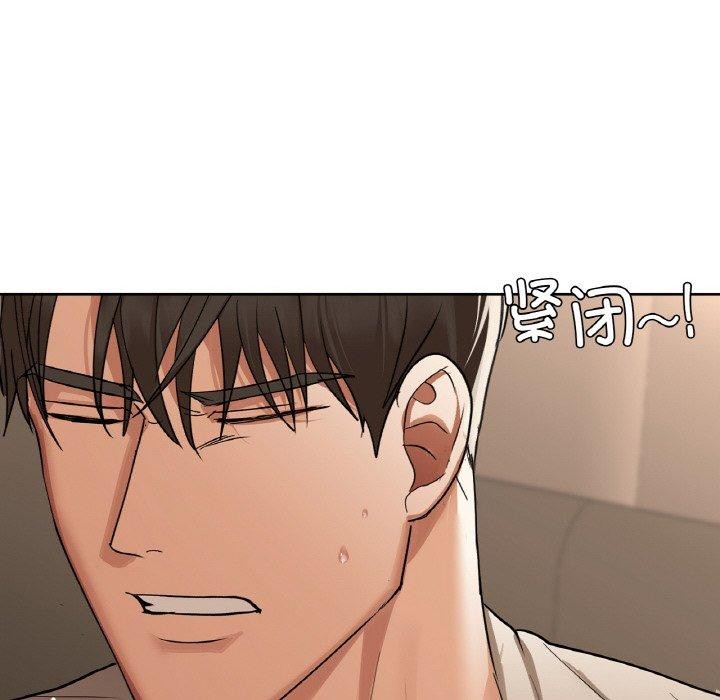 115P - 咖啡因