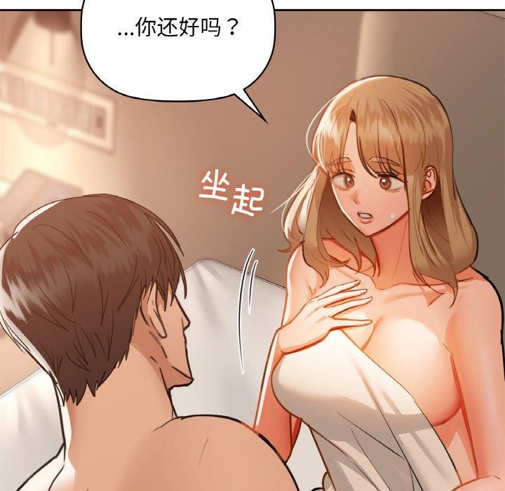 11P - 咖啡因