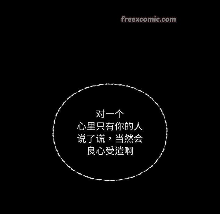 126P - 咖啡因