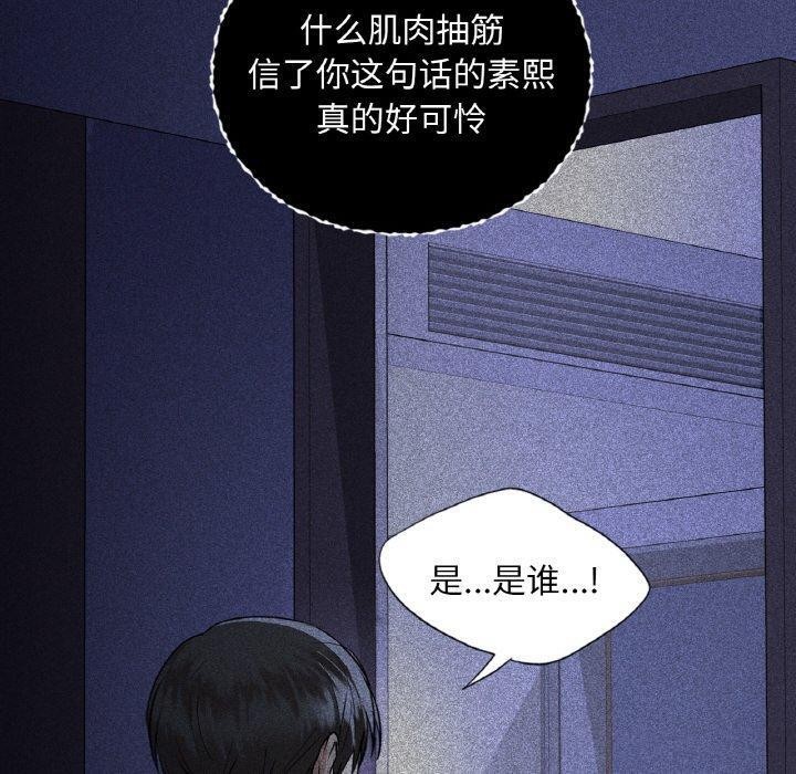 130P - 咖啡因
