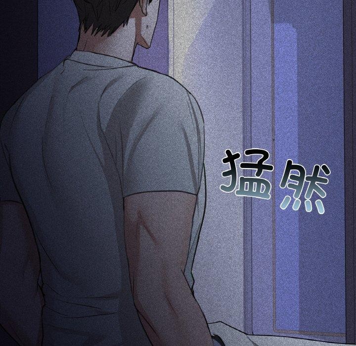 131P - 咖啡因
