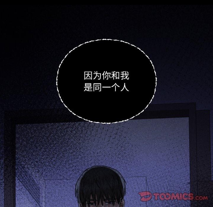 135P - 咖啡因