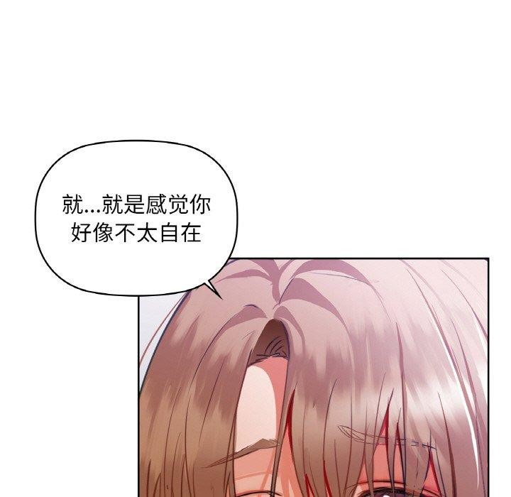 13P - 咖啡因