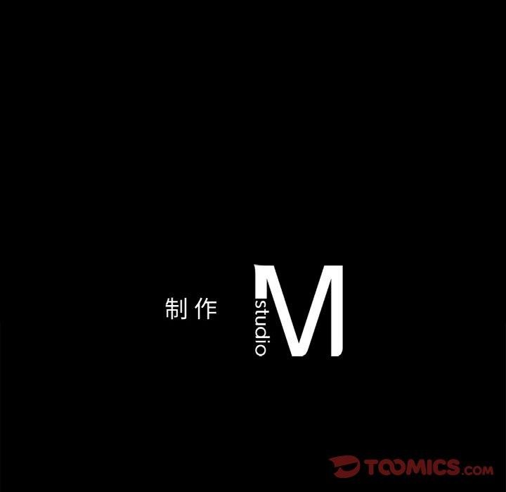 141P - 咖啡因