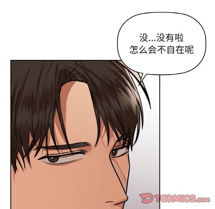 15P - 咖啡因