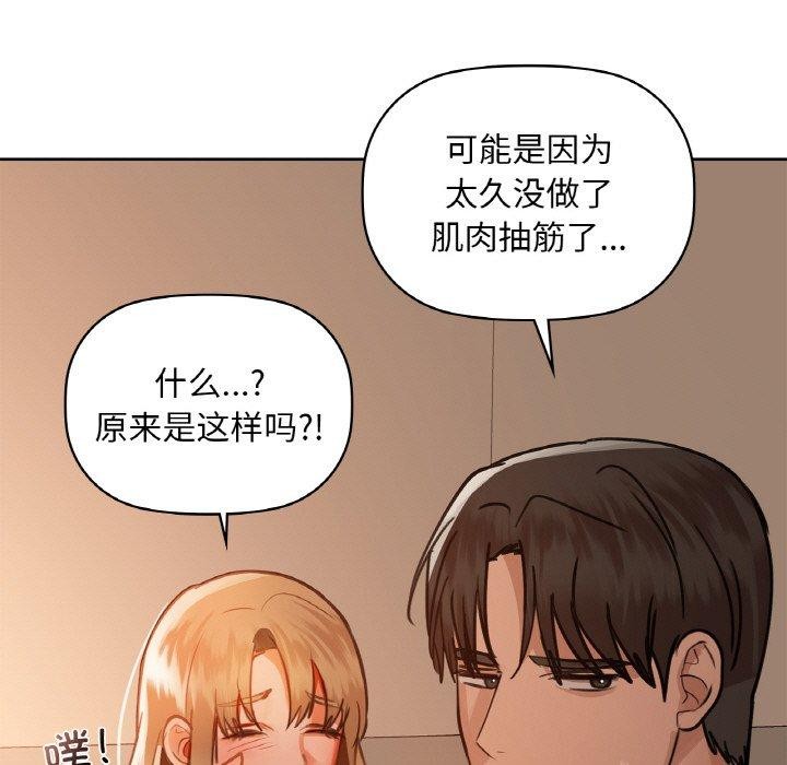 17P - 咖啡因