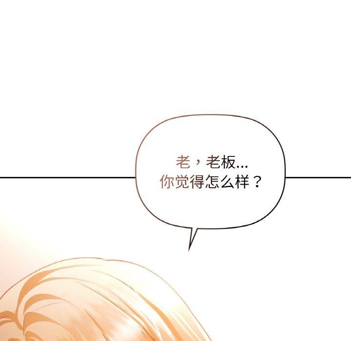 25P - 咖啡因