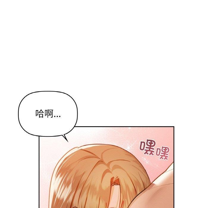 34P - 咖啡因