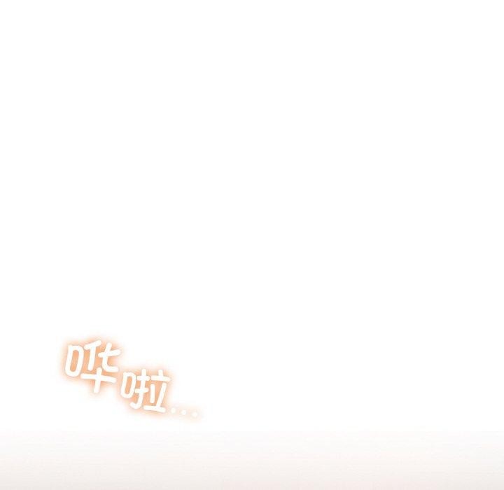 48P - 咖啡因