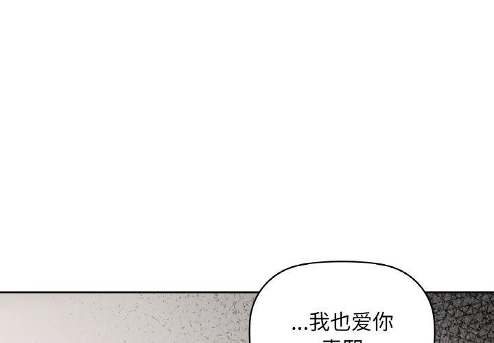4P - 咖啡因
