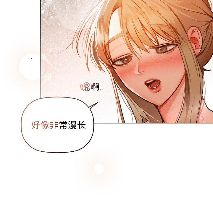 53P - 咖啡因