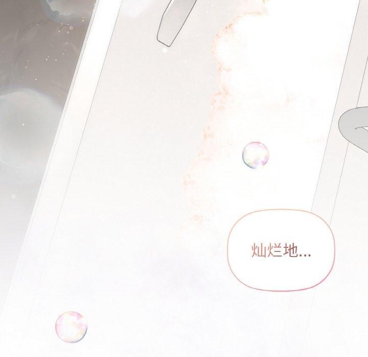 67P - 咖啡因