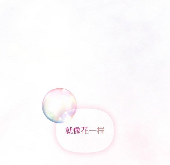 68P - 咖啡因