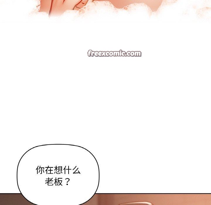 72P - 咖啡因