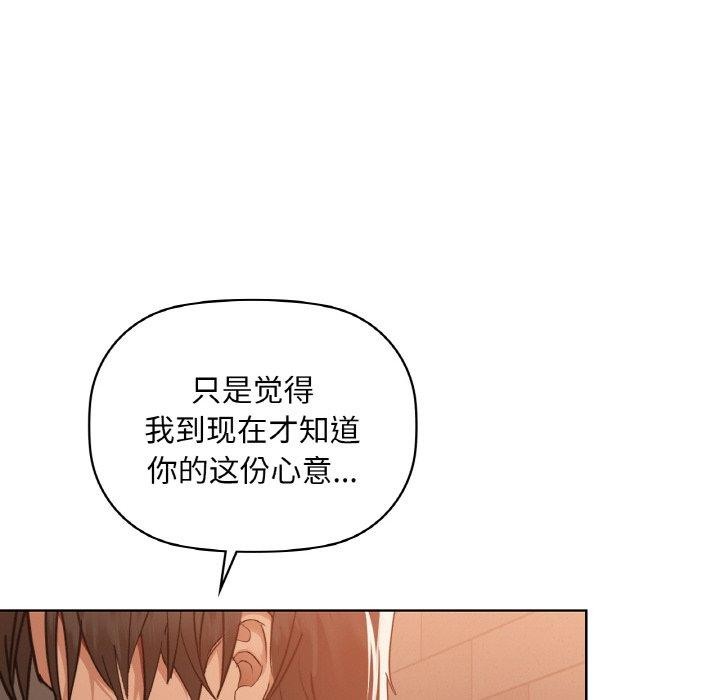 74P - 咖啡因