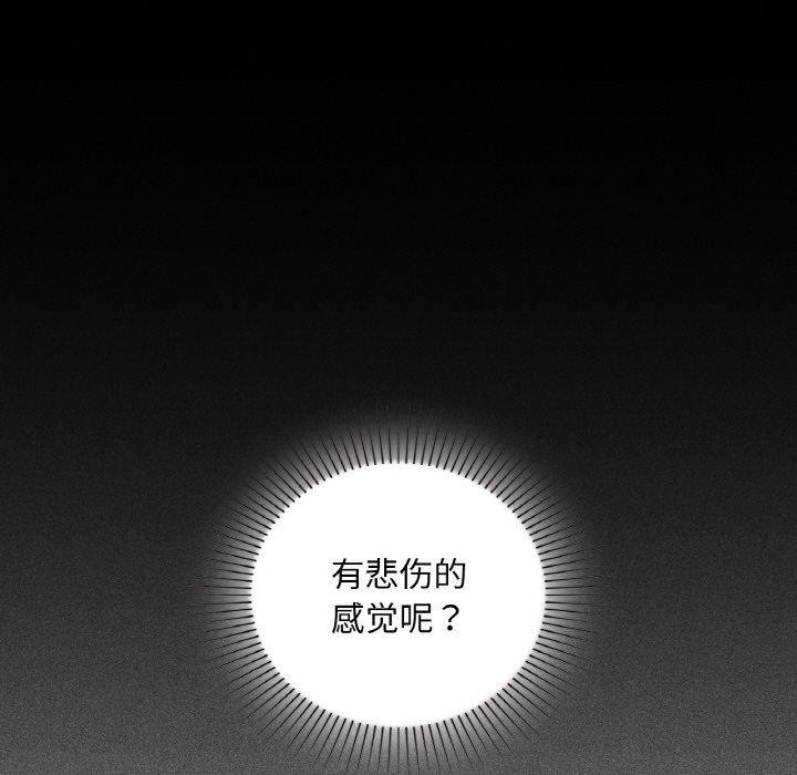89P - 咖啡因
