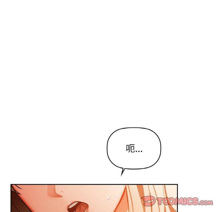 9P - 咖啡因
