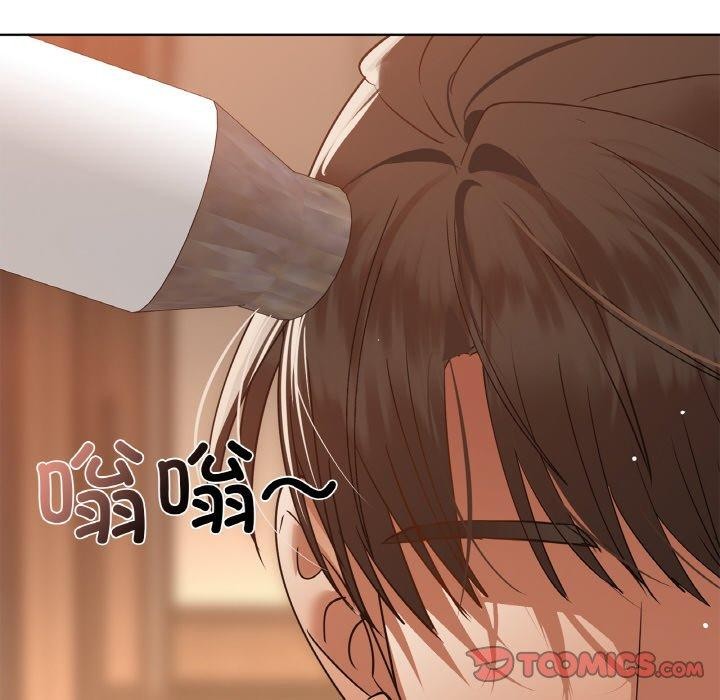 99P - 咖啡因