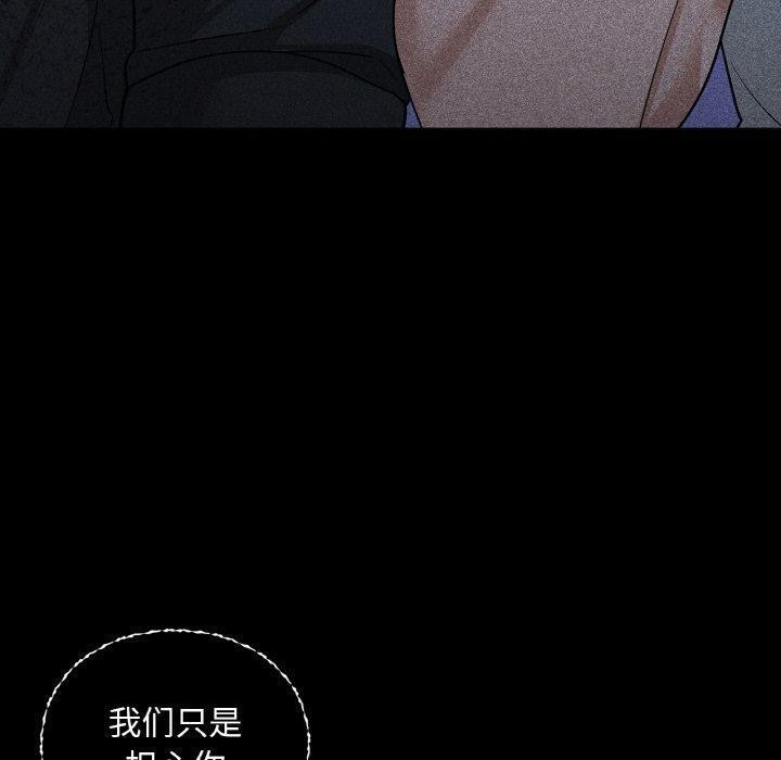 100P - 咖啡因