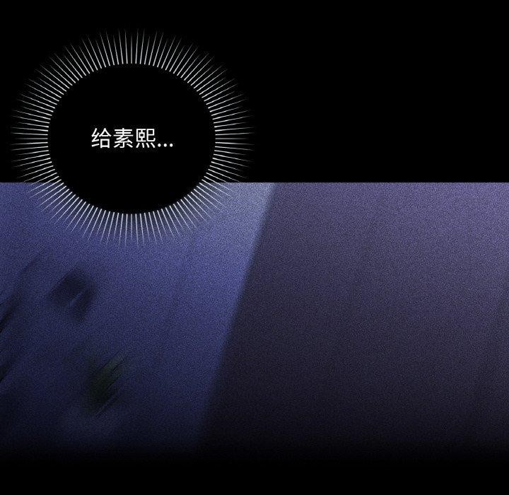 104P - 咖啡因