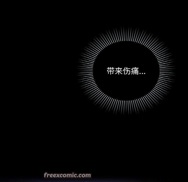 105P - 咖啡因