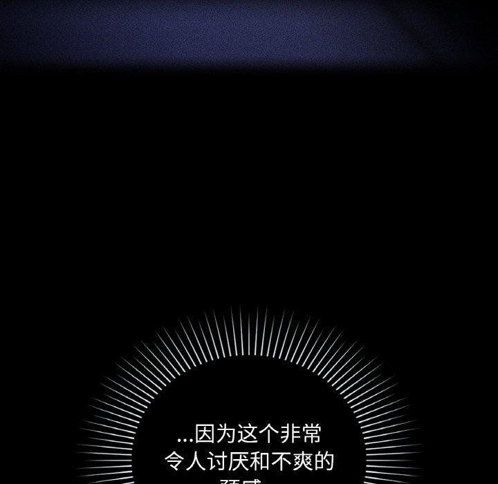 106P - 咖啡因
