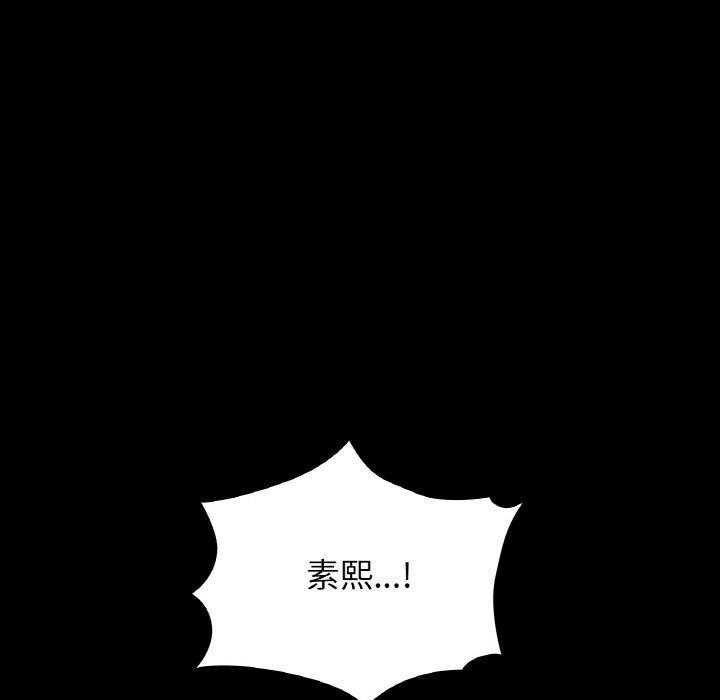 119P - 咖啡因