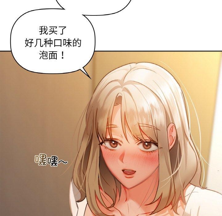 126P - 咖啡因