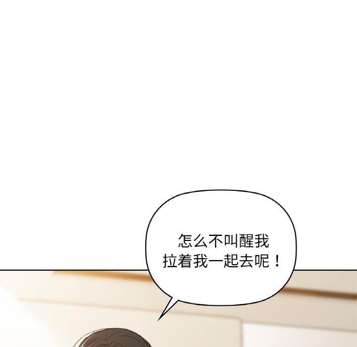 128P - 咖啡因